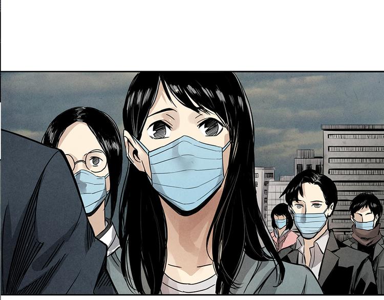第1话 奔赴疫区48