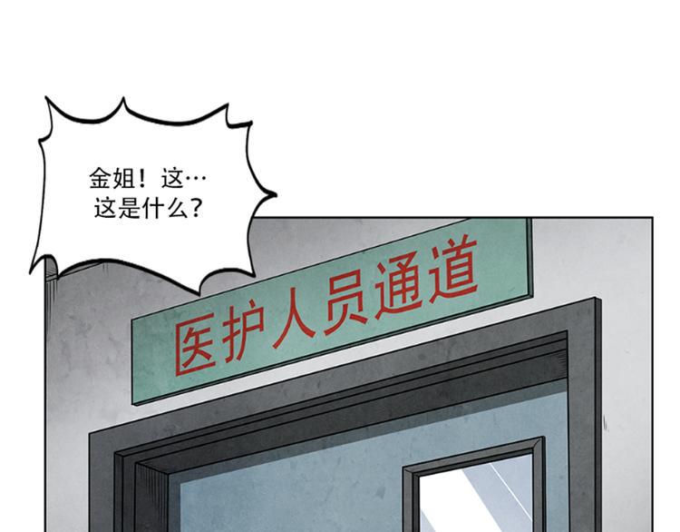 《世界，加油！》送画册啦！0