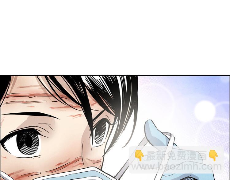 第4话 神圣的职责142