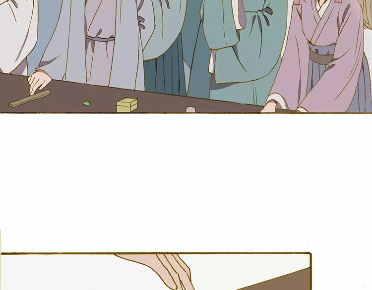 第3话 云山派的入门测试52