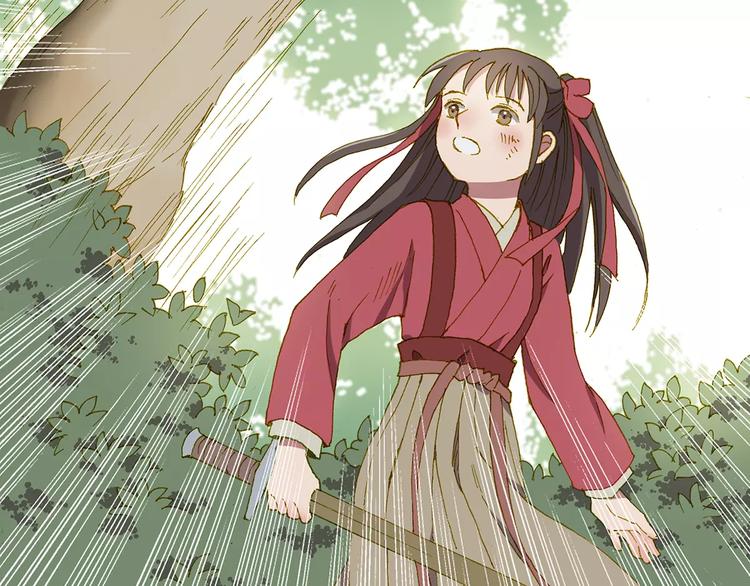 第5话 谁来救救我37