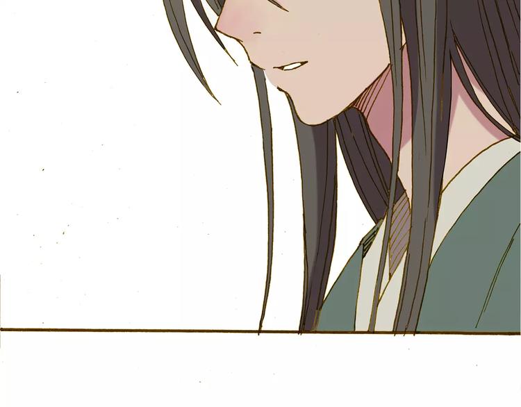 第3话 云山派的入门测试58