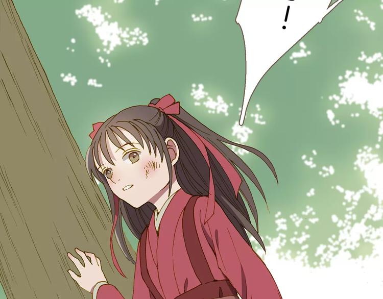 第5话 谁来救救我59