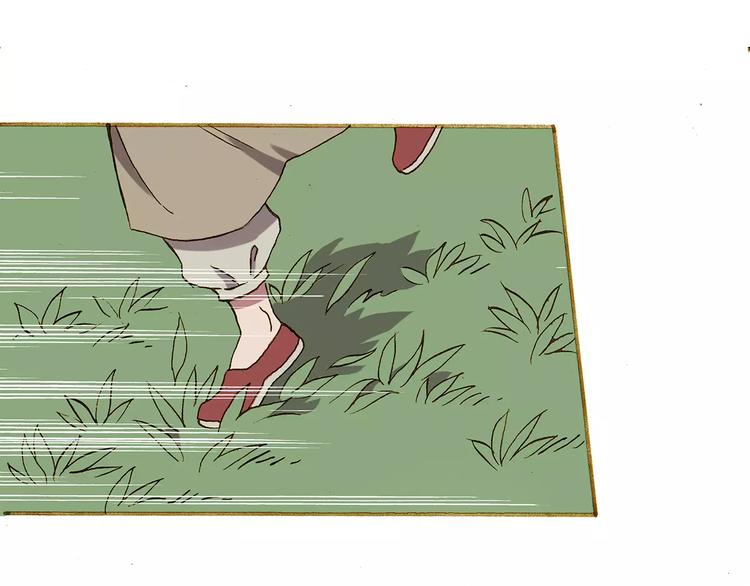 第5话 谁来救救我14