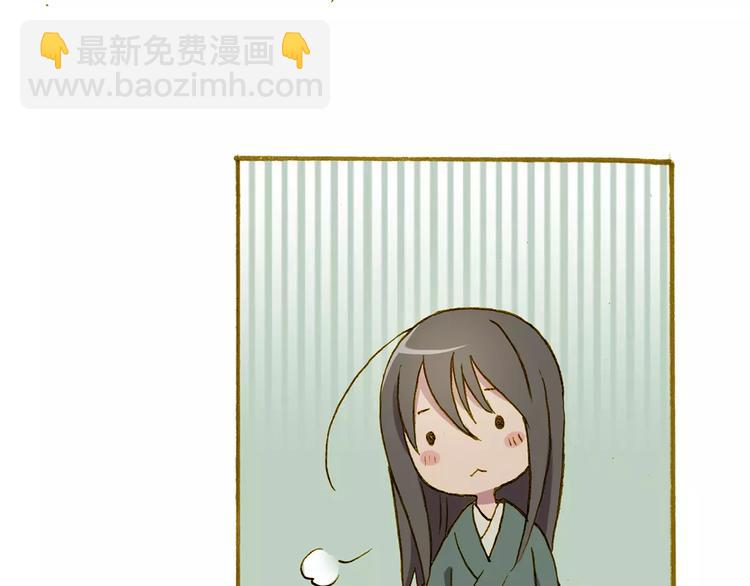 第5话 谁来救救我6