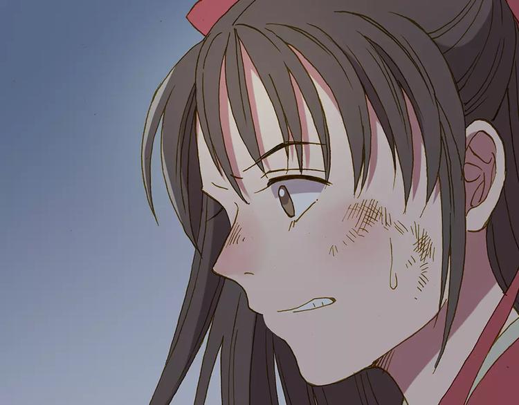 第5话 谁来救救我69