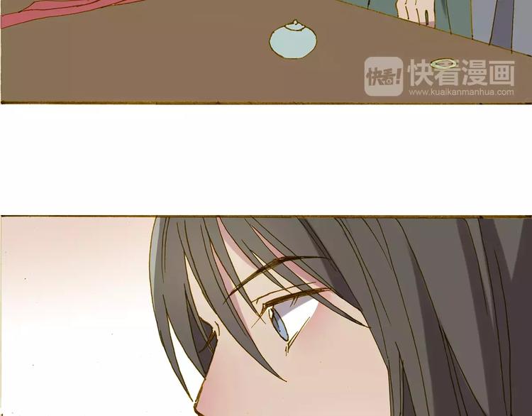 第3话 云山派的入门测试55