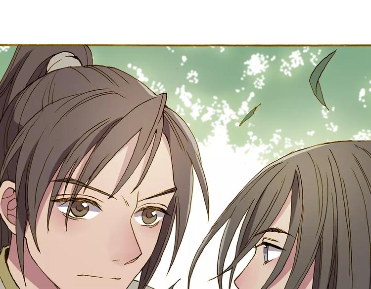 第5话 谁来救救我0