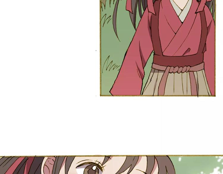第4话 寻找冰泉61