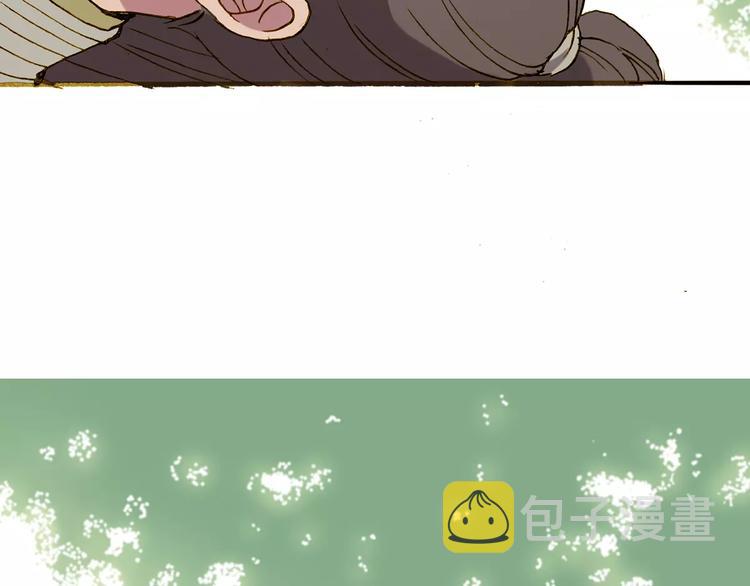 第4话 寻找冰泉92