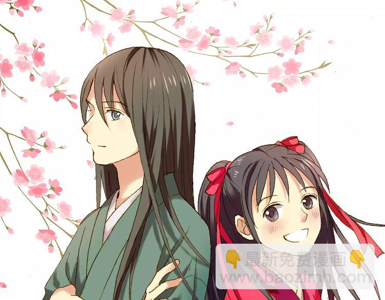 第5话 谁来救救我10