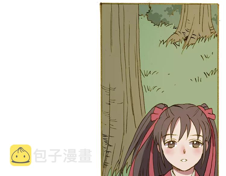 第4话 寻找冰泉60