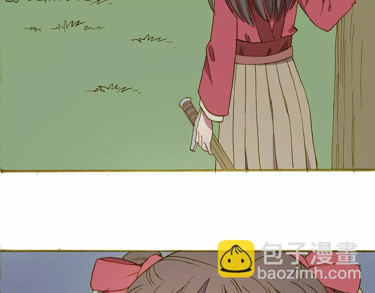 第5话 谁来救救我62