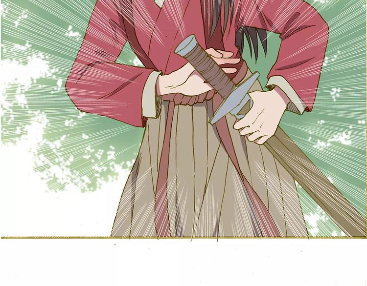 第5话 谁来救救我73