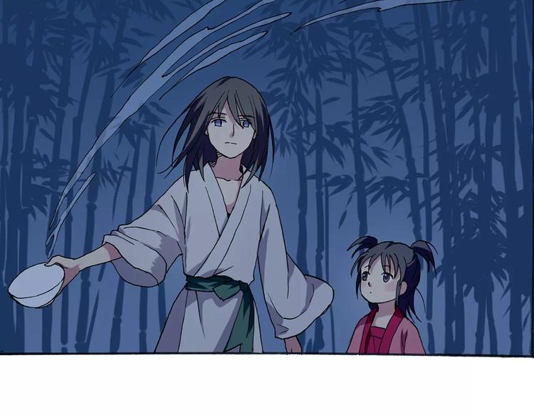 第1话 少女与“白衣仙男”60