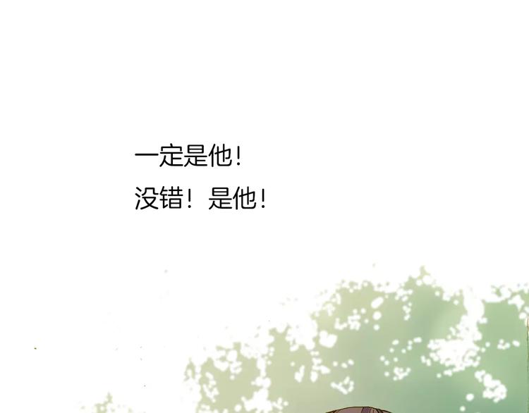 第6话 与你重逢61