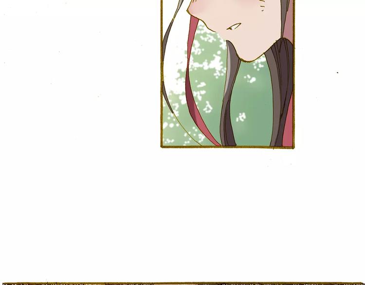 第5话 谁来救救我34