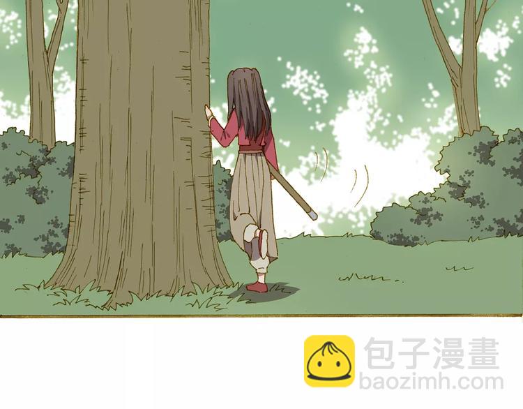 第5话 谁来救救我56