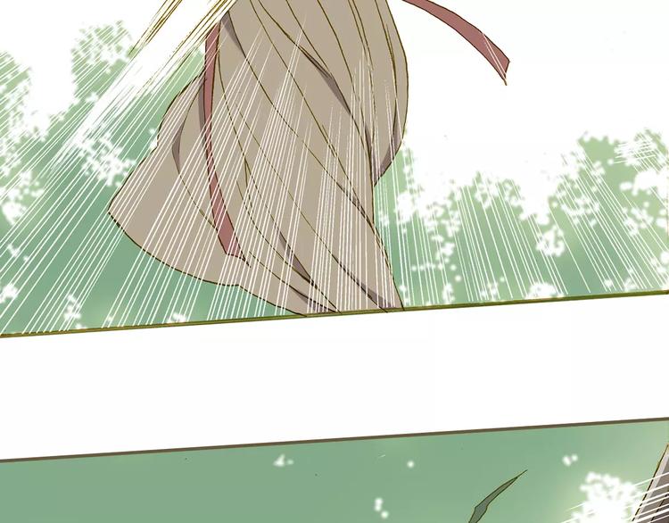 第5话 谁来救救我77