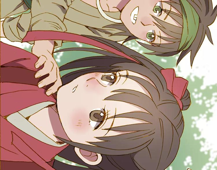 第4话 寻找冰泉43