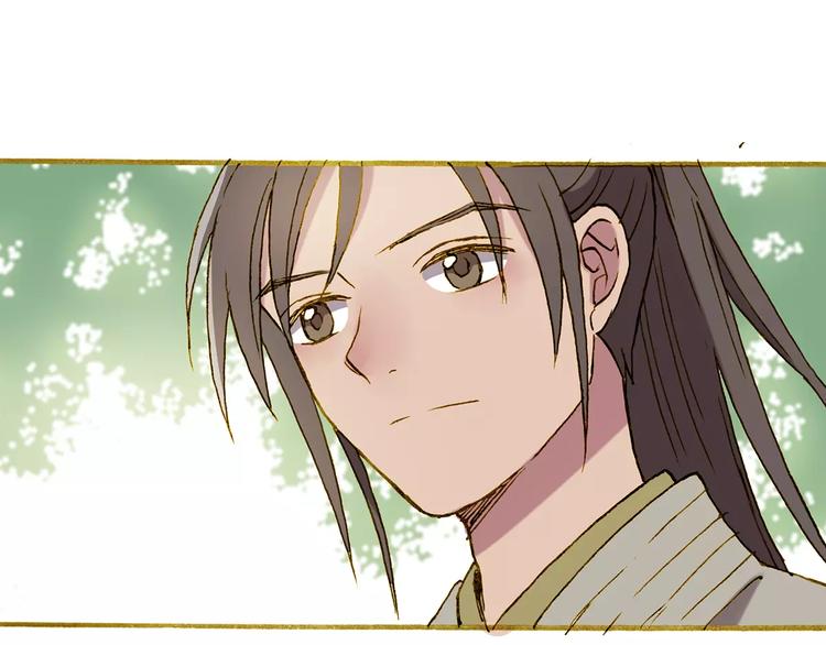 第4话 寻找冰泉87