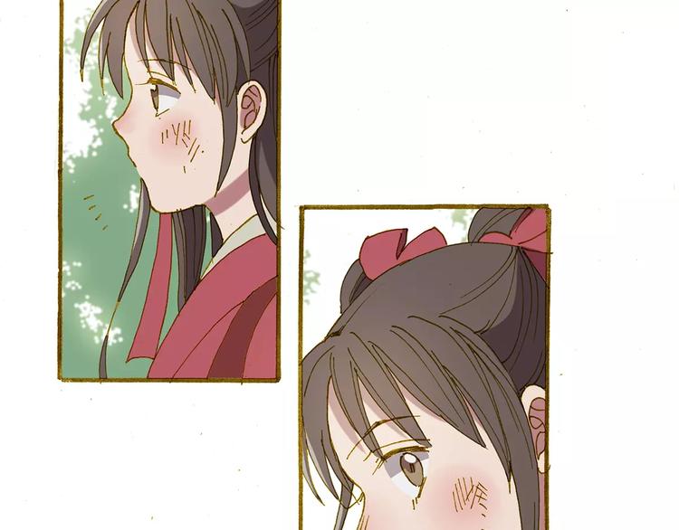 第5话 谁来救救我33