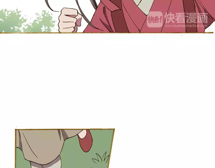 第5话 谁来救救我18
