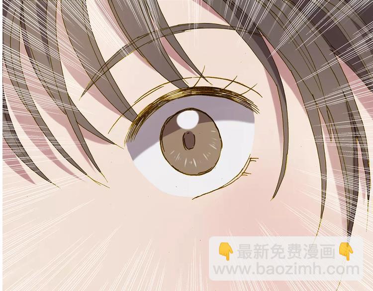 第5话 谁来救救我35