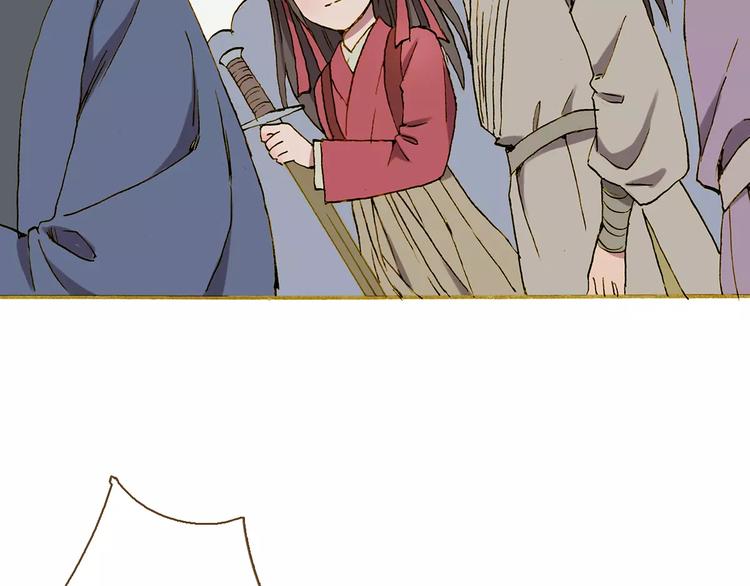 第4话 寻找冰泉26