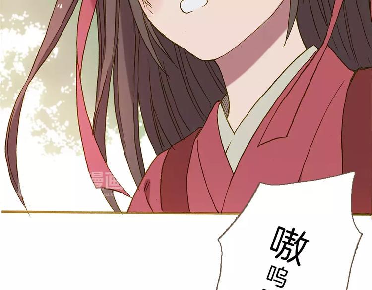 第6话 与你重逢9