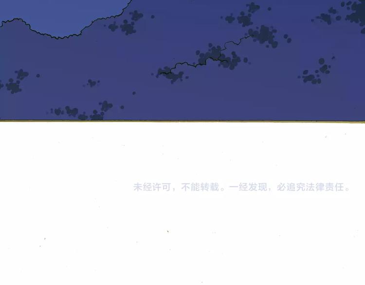 第6话 与你重逢88