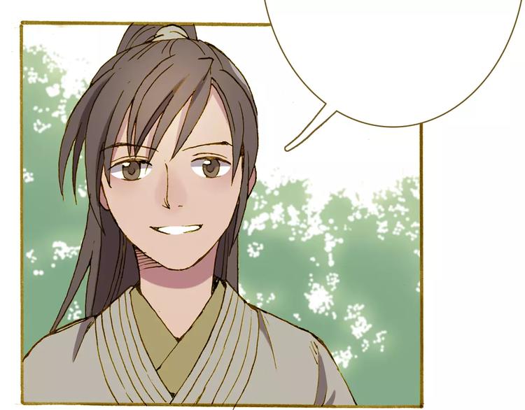 第5话 谁来救救我5