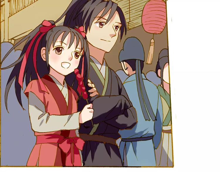 第2话 汴京之旅45