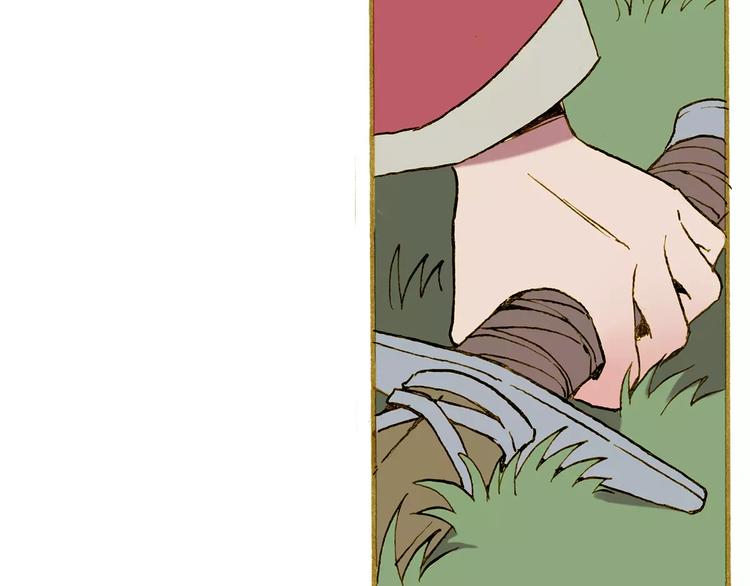 第4话 寻找冰泉74