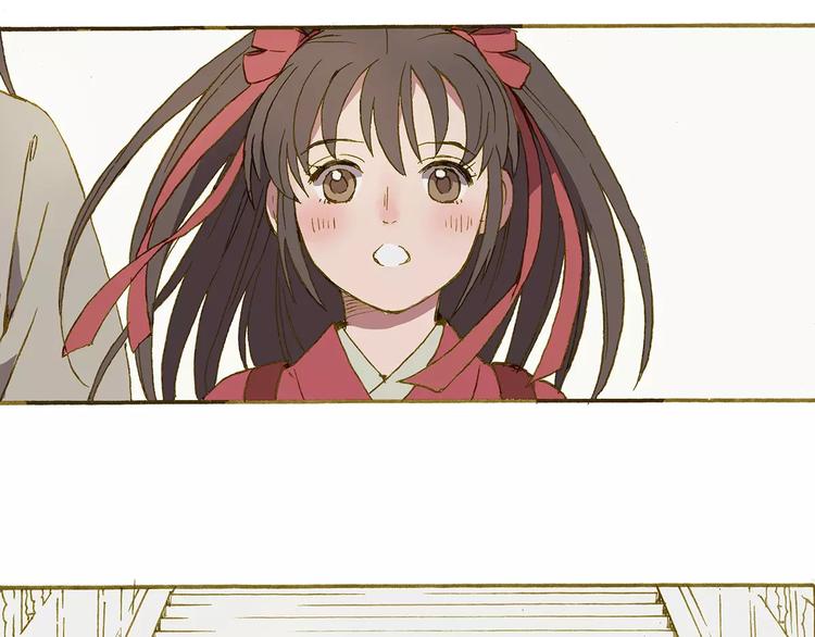 第3话 云山派的入门测试15