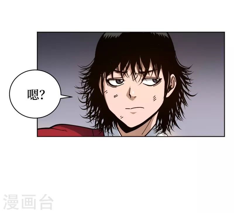 第2话 封疾身世之谜55