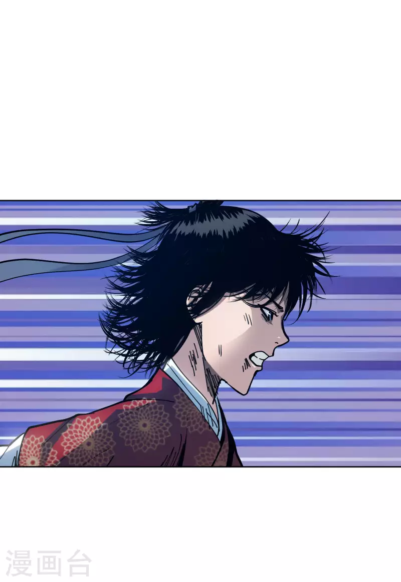 第1话 这东西好丑啊108