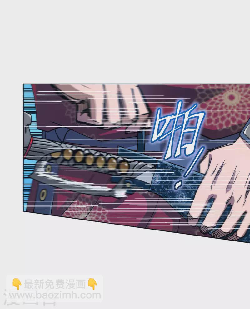 第1话 这东西好丑啊37