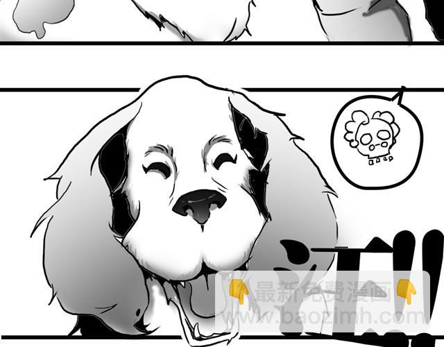 第1话 画室里寻常又平静的下午14