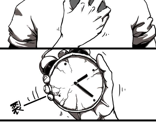 第1话 画室里寻常又平静的下午1