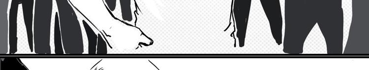 第6话 我叫盘笙1