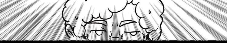 第5话 考试的头彩11