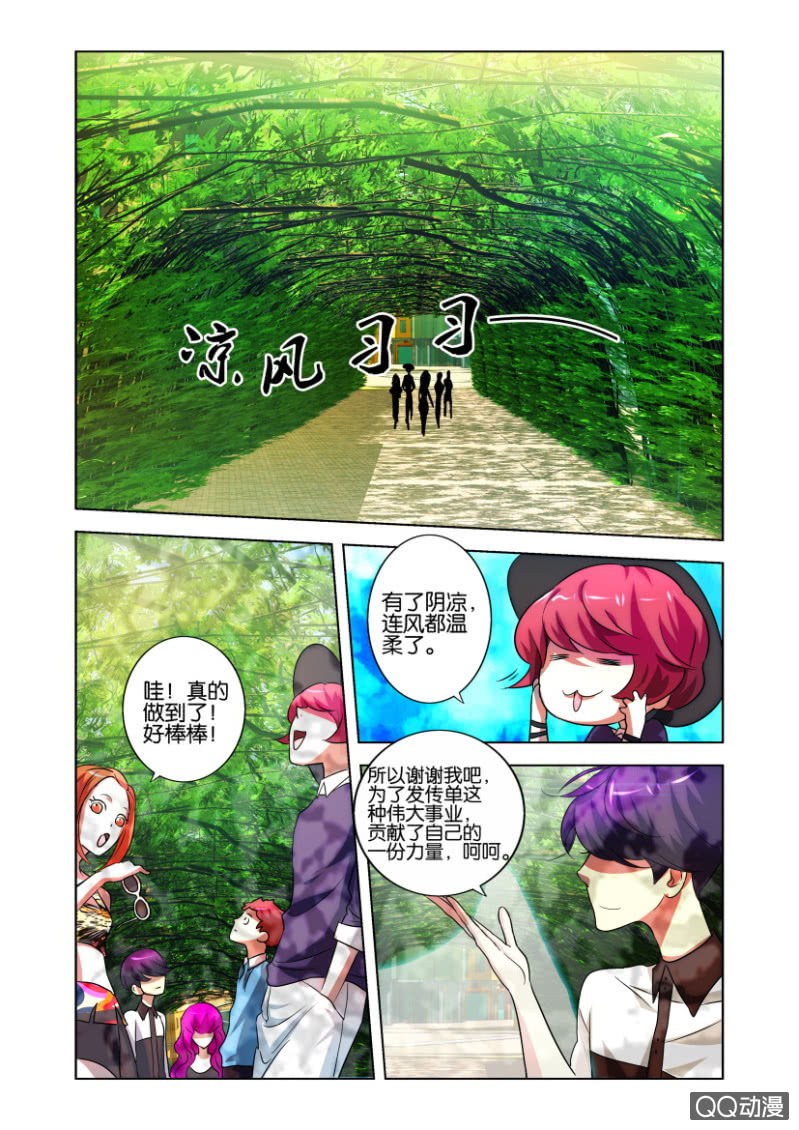 意外17