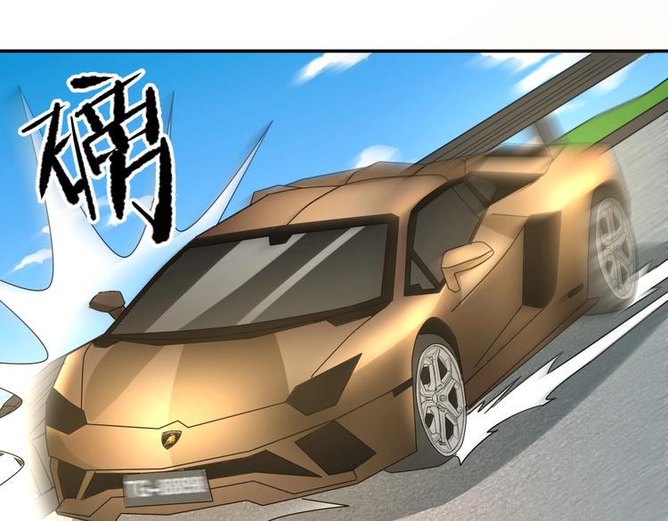 第4话 逮虾户!127