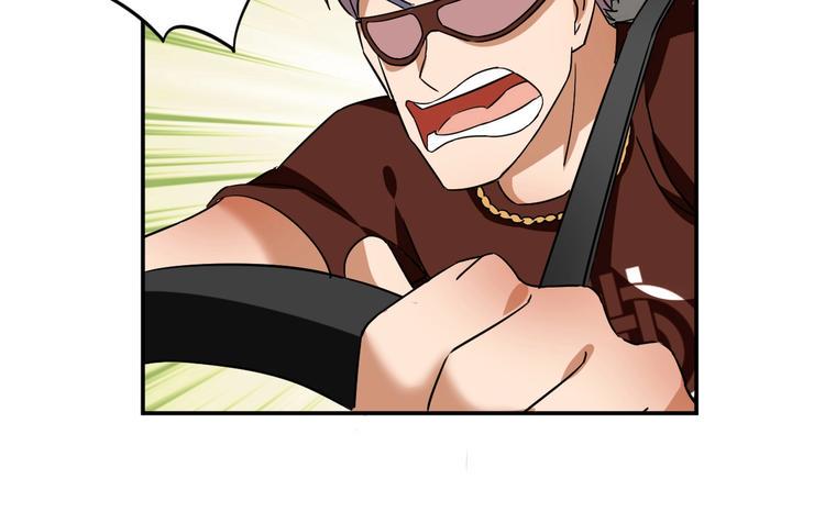 第4话 逮虾户!113