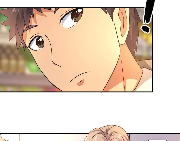第4话 逮虾户!32