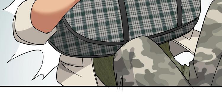 第2话 我怎么就成屯长了？46