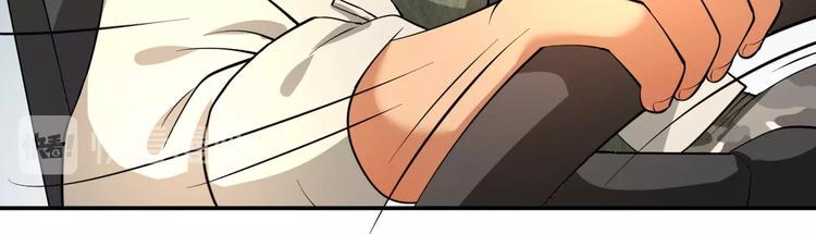 第4话 逮虾户!121