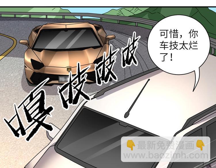 第4话 逮虾户!111