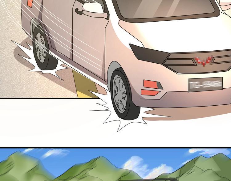 第4话 逮虾户!123